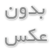 پچ پنل چیست